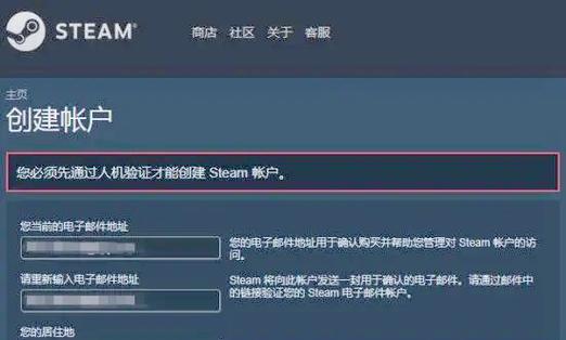 steam密钥在哪里查看