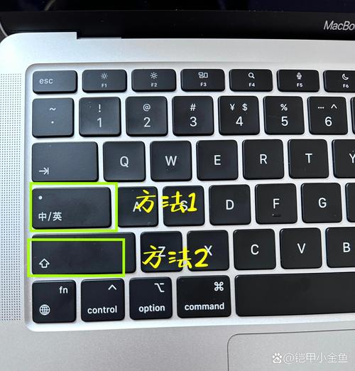 电脑切换键