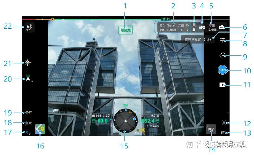 DJI PilotAPP闪退解决方案