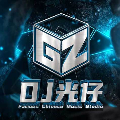 dj172音乐网