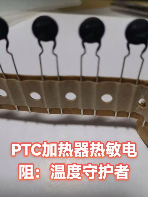 带温度计的保温杯盖怎么更换电池图标