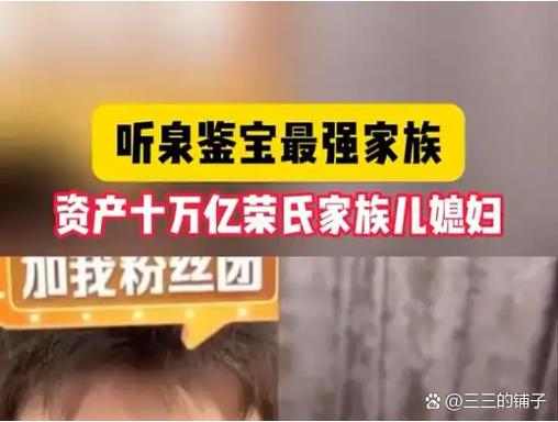少奶奶每天都在洗白全文免费阅读缩略图