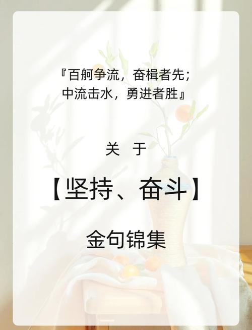 开工打桩最霸气十句话