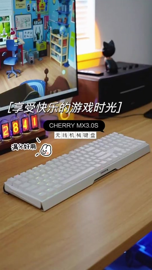 樱桃键盘如何切换灯光图标