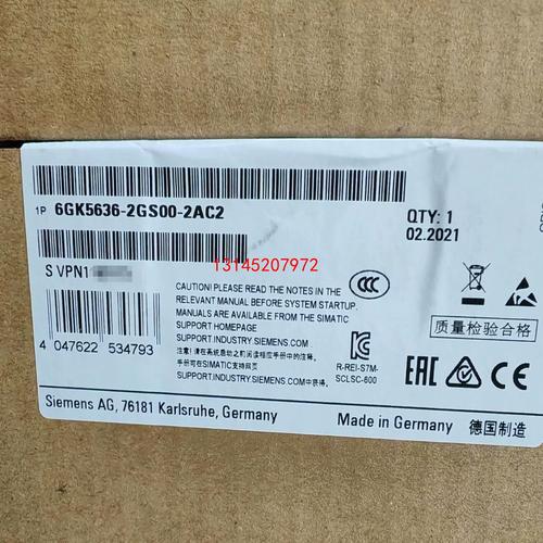 mqa62ll/a是什么版本