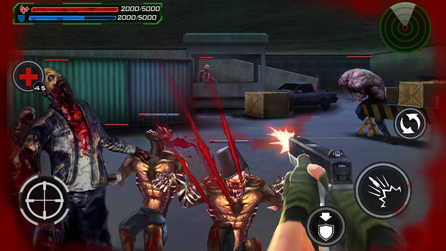 deadshotios手机版