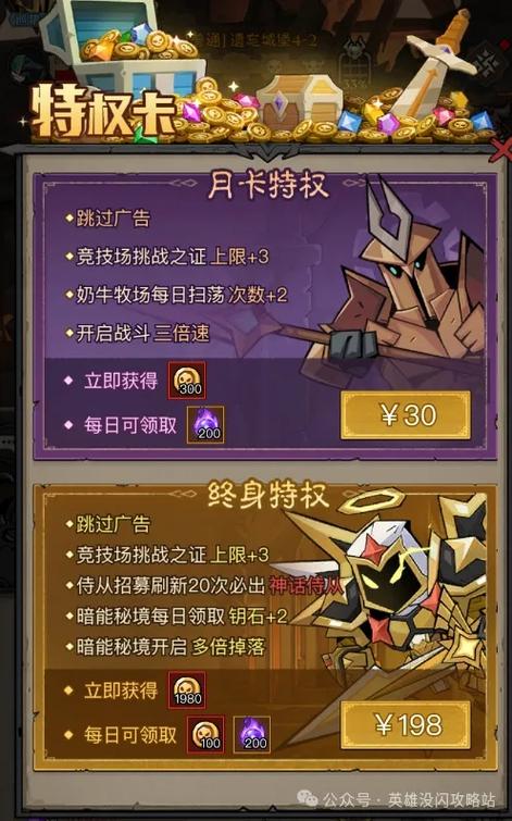 ipad没有插卡的地方图标