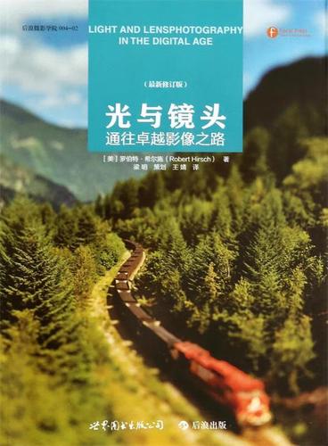 影像技术就业太难了缩略图