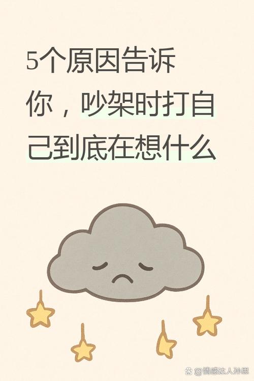 我可以兑换悟性顶点