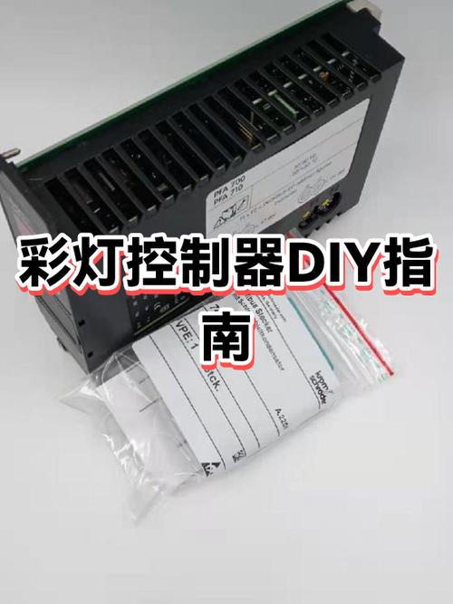 多功能彩灯控制器接线图解缩略图