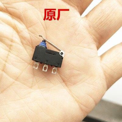 君越p档开关教程