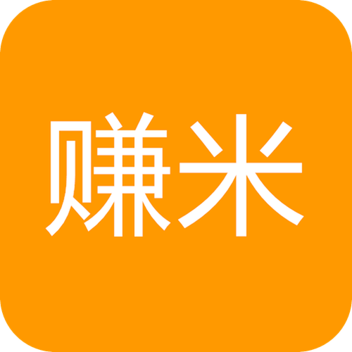 赚有米苹果app下载截图