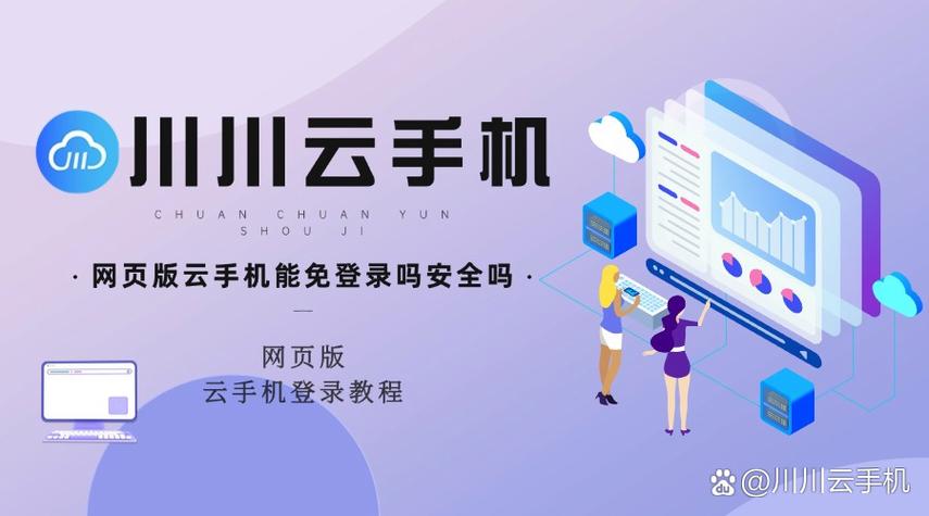 scholaread网页版登录