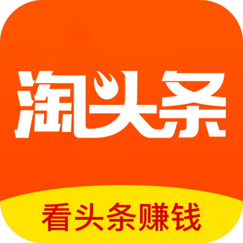 淘头条图标