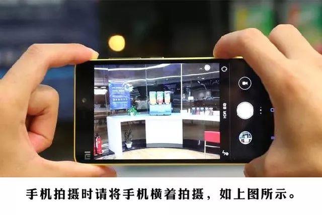 手机不亮屏拍摄视频