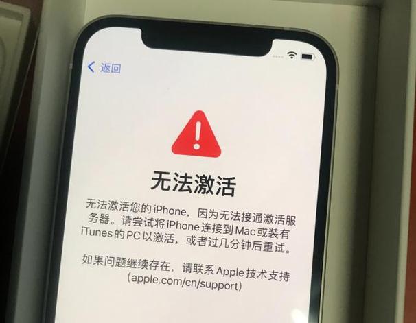 apple support