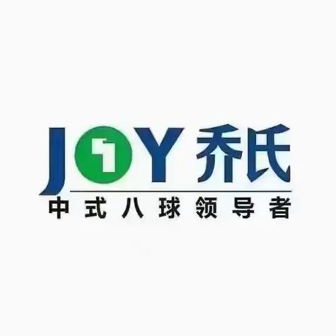 大乔小乔的真名叫什么