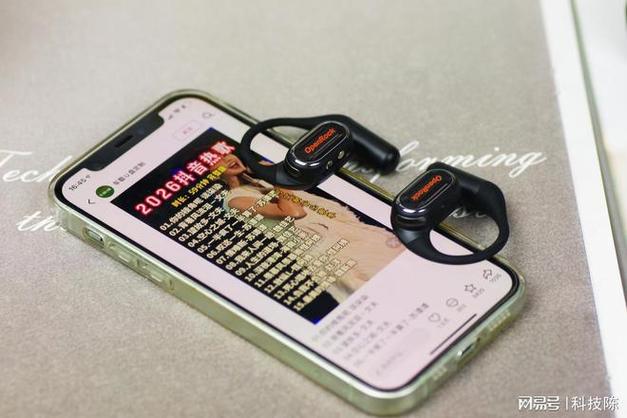 抖音上开石耳机靠谱不