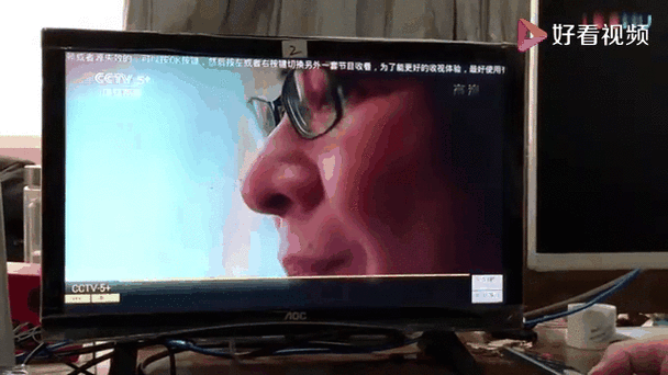 智能电视卡顿反应慢怎么处理