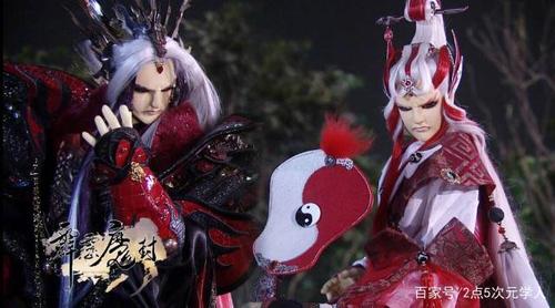 霹雳之拜师青阳子