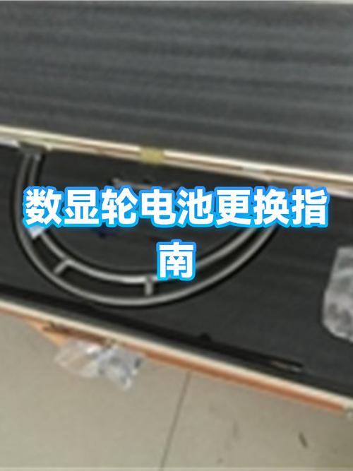小霸王D82更换电池图解