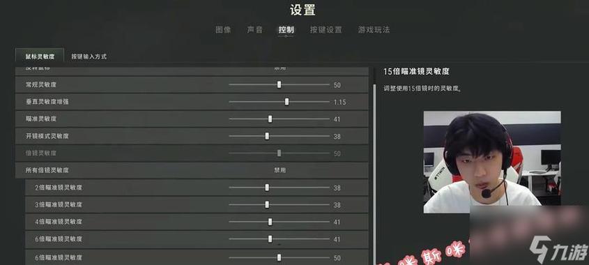 pubg打开以后闪屏