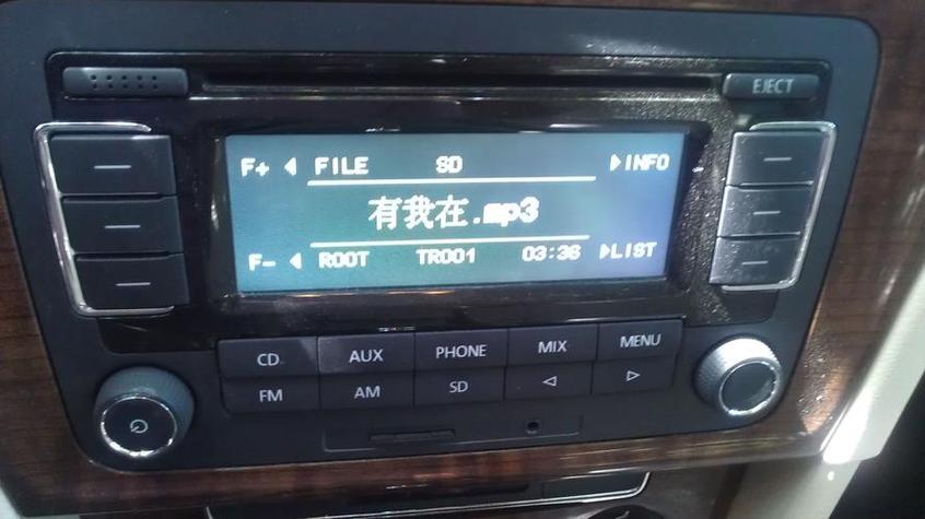 汽车蓝牙打电话 对方听不到