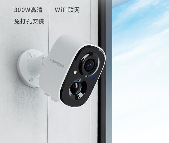 镭威视监控怎样更改无线网络缩略图