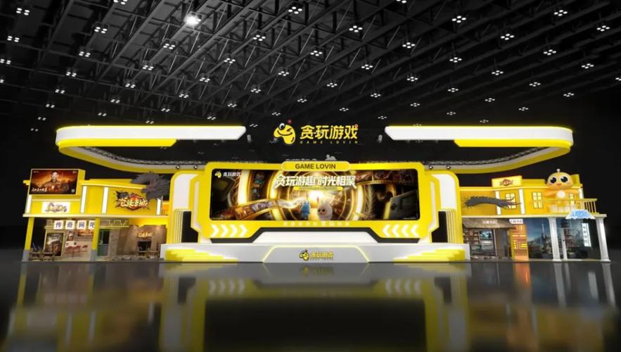贪玩官方