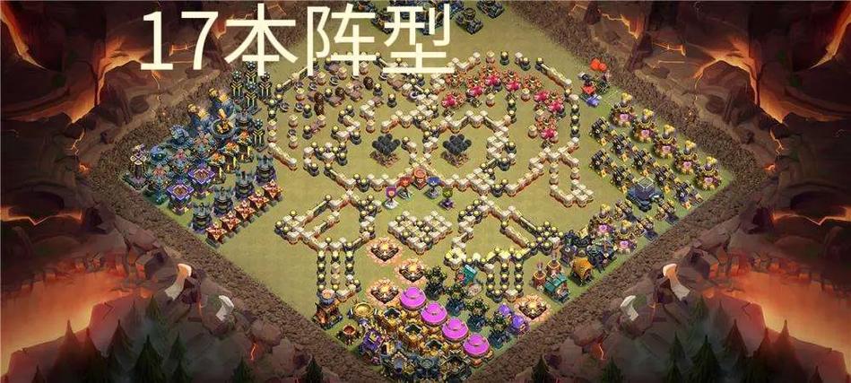部落冲突阵型一键布置如何使用缩略图