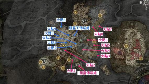 上古卷轴5幽暗洞窟火盆