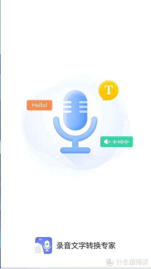 oppo录音文件怎么转成mp3