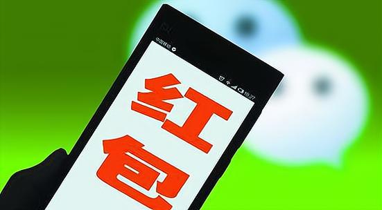 红包猎手收费多少截图