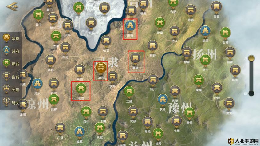 三国群英传5游戏攻略