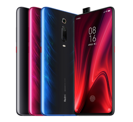 红米k20pro为什么移动卡有接入点广电截图