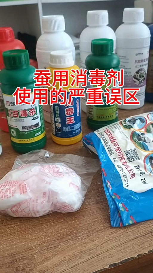 消毒柜用什么消毒方式