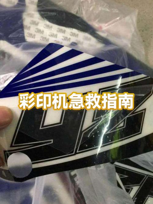手机进水了吹风机吹有用吗图标