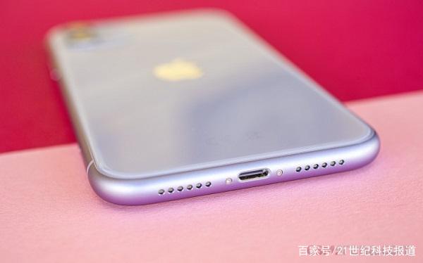 iphone11音质怎么样图标