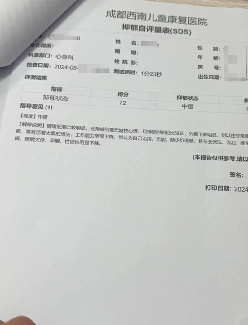 word文档打开灰色没有内容怎么回事