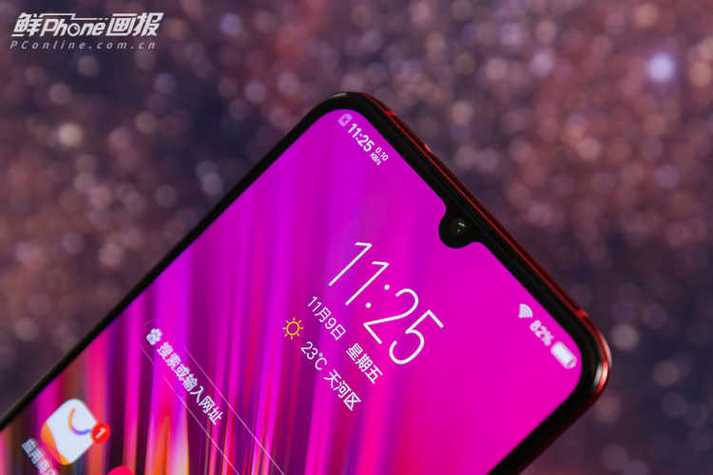 vivox23有没有语音功能