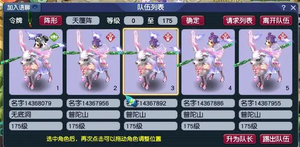 须弥海用法爆还是忽视
