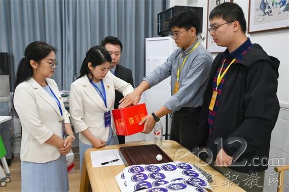 网上抽签小程序游戏截图