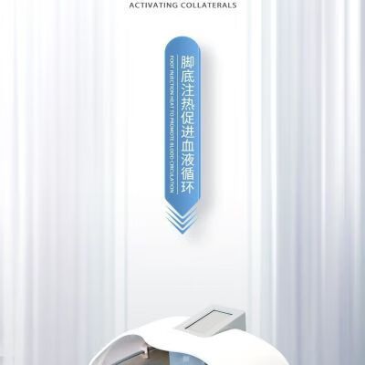 生物波能量导入法价格截图