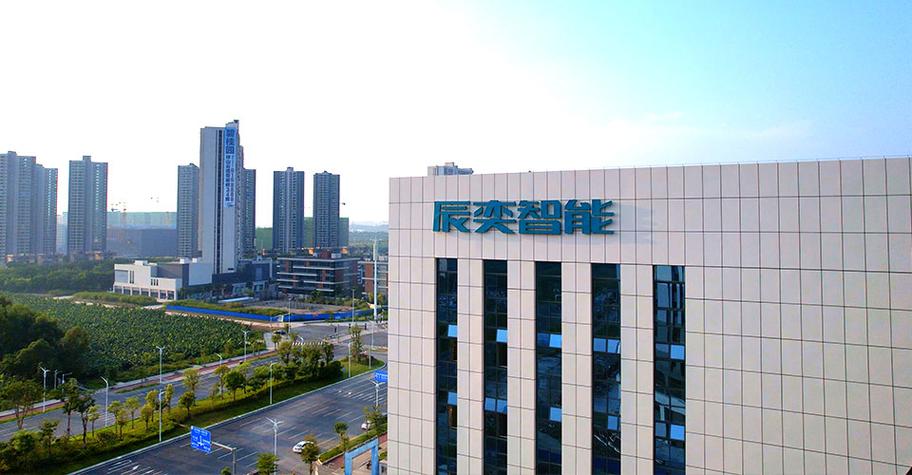 辰奕智能董事长个人简历截图