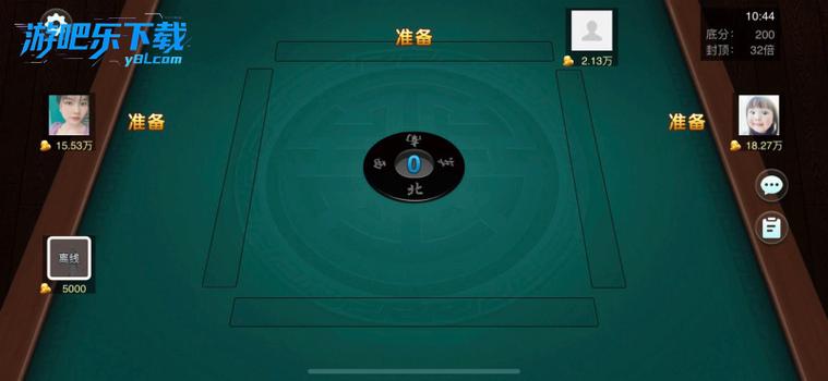 决战血流麻将湖北棋牌