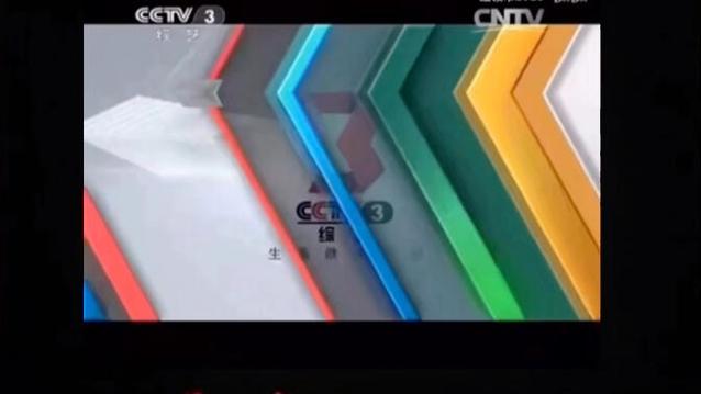 有线电视显示节目暂停是怎么回事缩略图