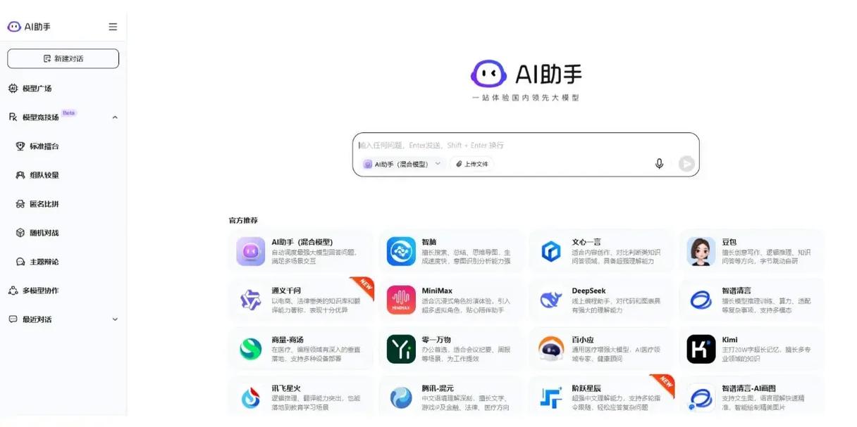 贴吧个人主页看不到