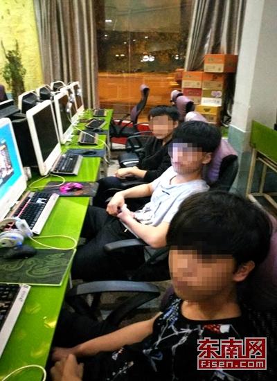 16岁去网吧开临时卡