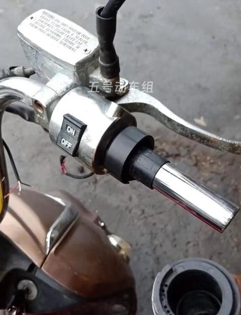 电动车车把松了怎么紧