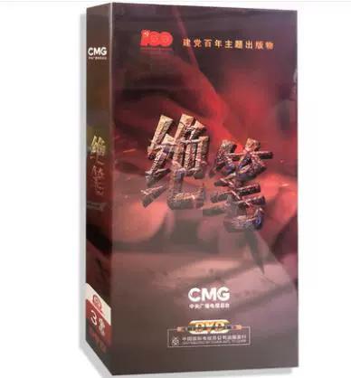 三年DVD大全集免费看